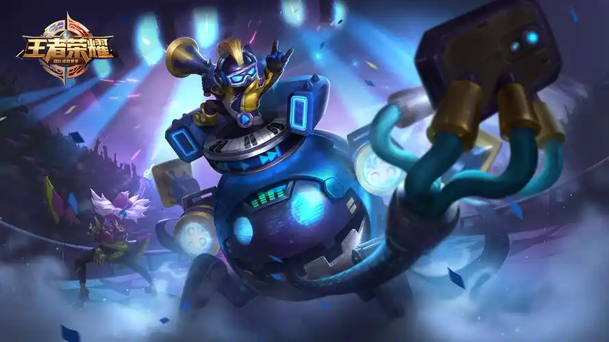 太乙真人华丽摇滚新皮肤图片,游戏,海报,高清,皮肤,手游,王者荣耀