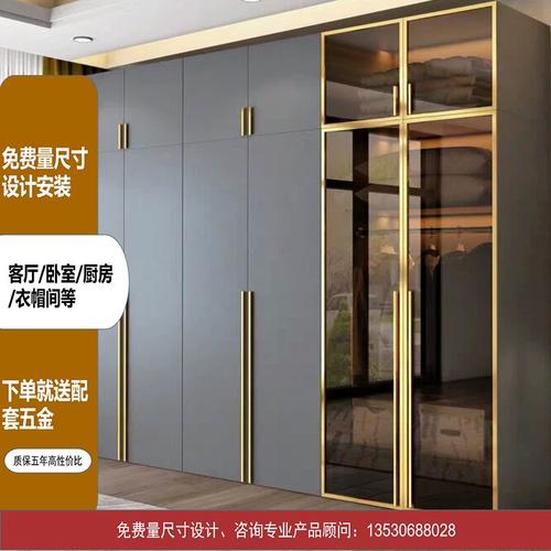 深圳东莞定制衣柜工厂全屋定制家具厂一门到顶平r开门衣柜订制安