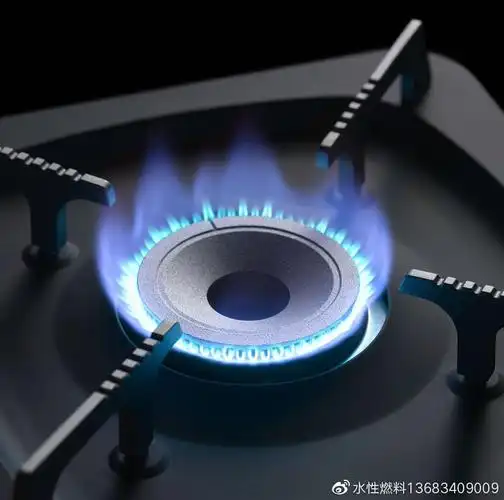 无醇燃料的燃烧值是多少