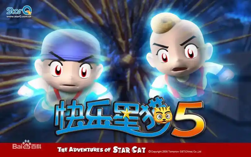 【童年op/ed】快乐星猫第五季