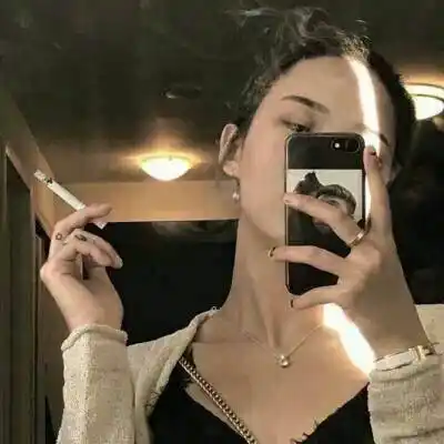 社会头像女生霸气吸烟高冷范女生头像图片大全