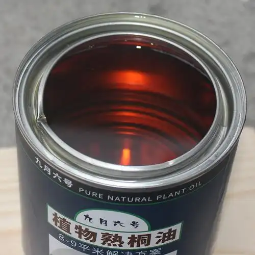 桐油木用 防水防腐纯熟桐油油撒网 专用天然桐油漆实木木用生桐油