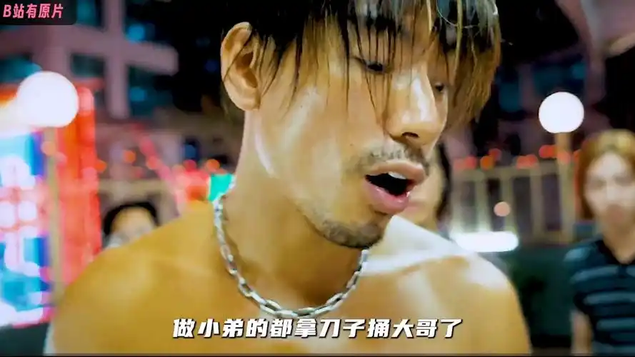 陈浩南和乌鸦的巅峰对决!一口气看完《古惑仔3之只手遮天》