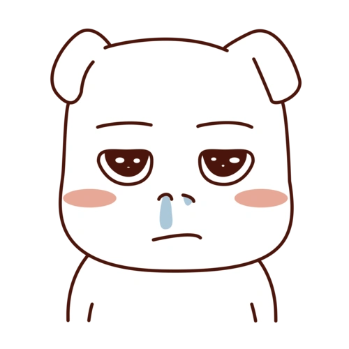 日常情绪狗狗表情包之流鼻涕