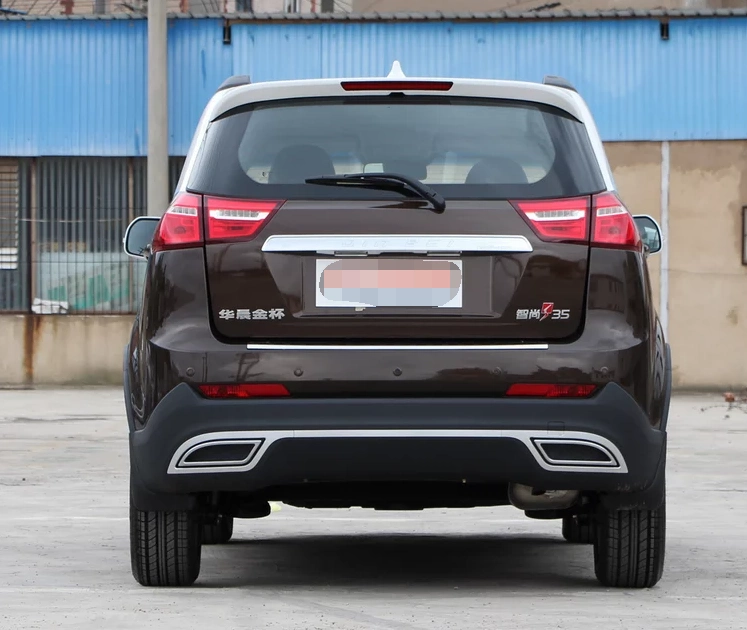 华晨华瑞-智尚s35,整体造型非常出色,简约大气非常耐看