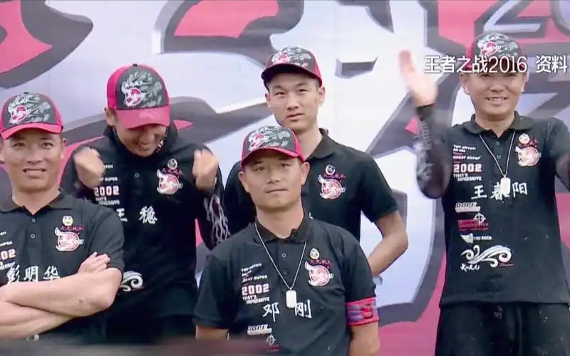 "王者之战"8年神话,邓刚引领天元战队夺冠背后的故事揭秘!