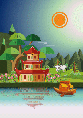 夏——山亭夏日