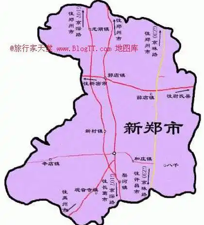新郑市地图全图