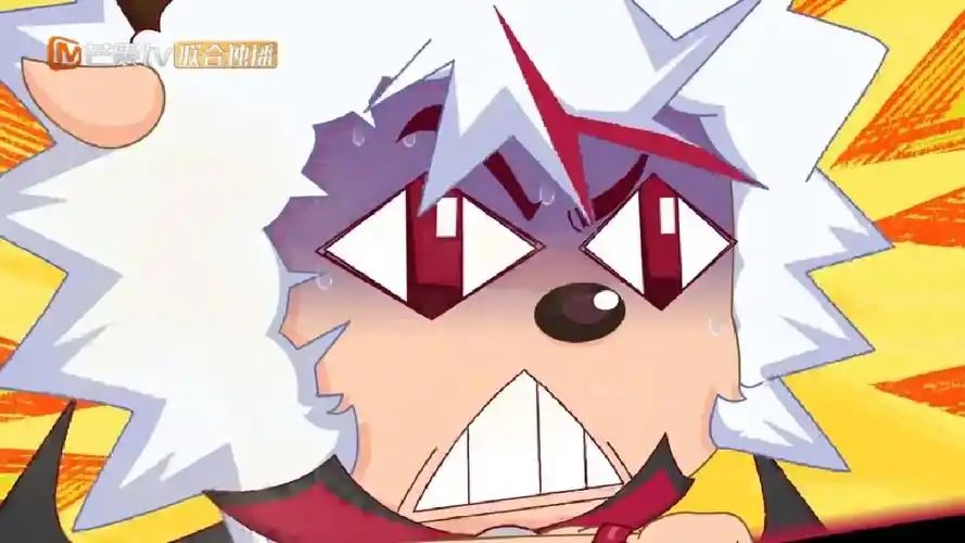 大胆抓我喜羊羊屁股!