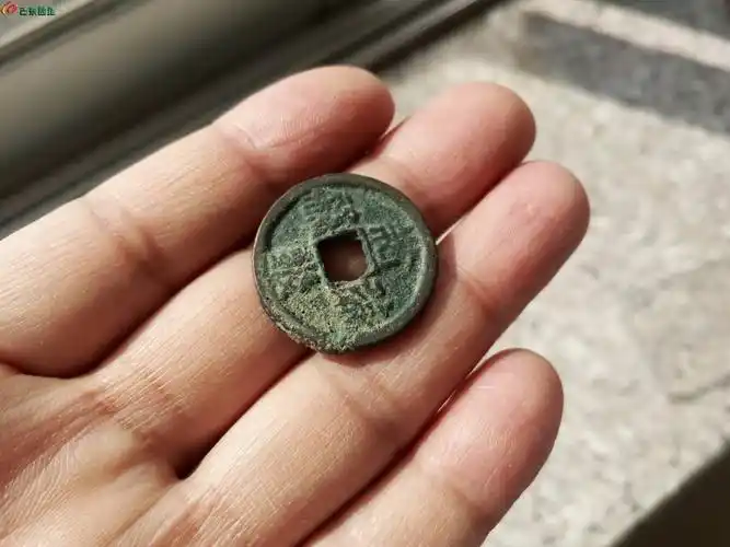 西夏文乾佑宝钱 - 辽金夏元明信息 - 古泉社区