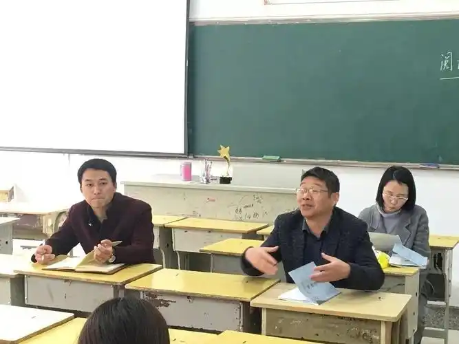 五门学科齐上阵三校教学大比拼学海中学举办海山联盟杯课堂教学比赛