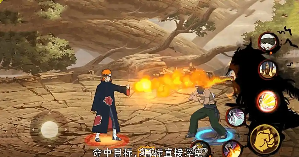 下具备抓取效果,目前还不确定能不能抓霸体,最后会召唤雷遁地怨虞攻击