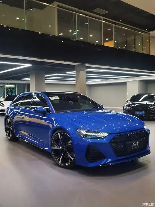 【图】出新款奥迪rs6 尊享版_奥迪rs论坛_汽车之家论坛