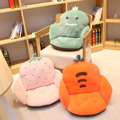 可爱卡通动物半包围坐垫毛绒玩具办公室座椅懒人椅垫子礼品办公室ins