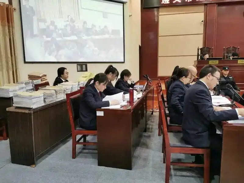 涉嫌诈骗,敲诈勒索今天,遵义欧亚医院涉恶案开庭审理!