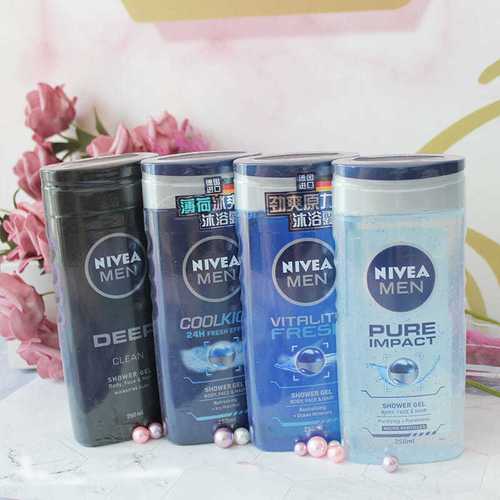 妮维雅男士沐浴露 清洁去角质清爽沐浴乳男士护肤【15天内发货】