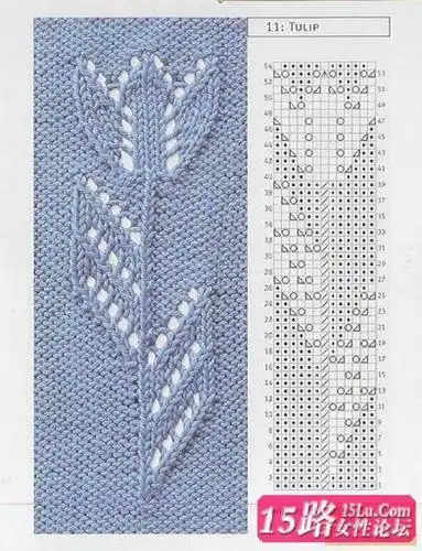 经典的毛衣花样图解,很全很多!|棒针编织图解 - 15路驿站