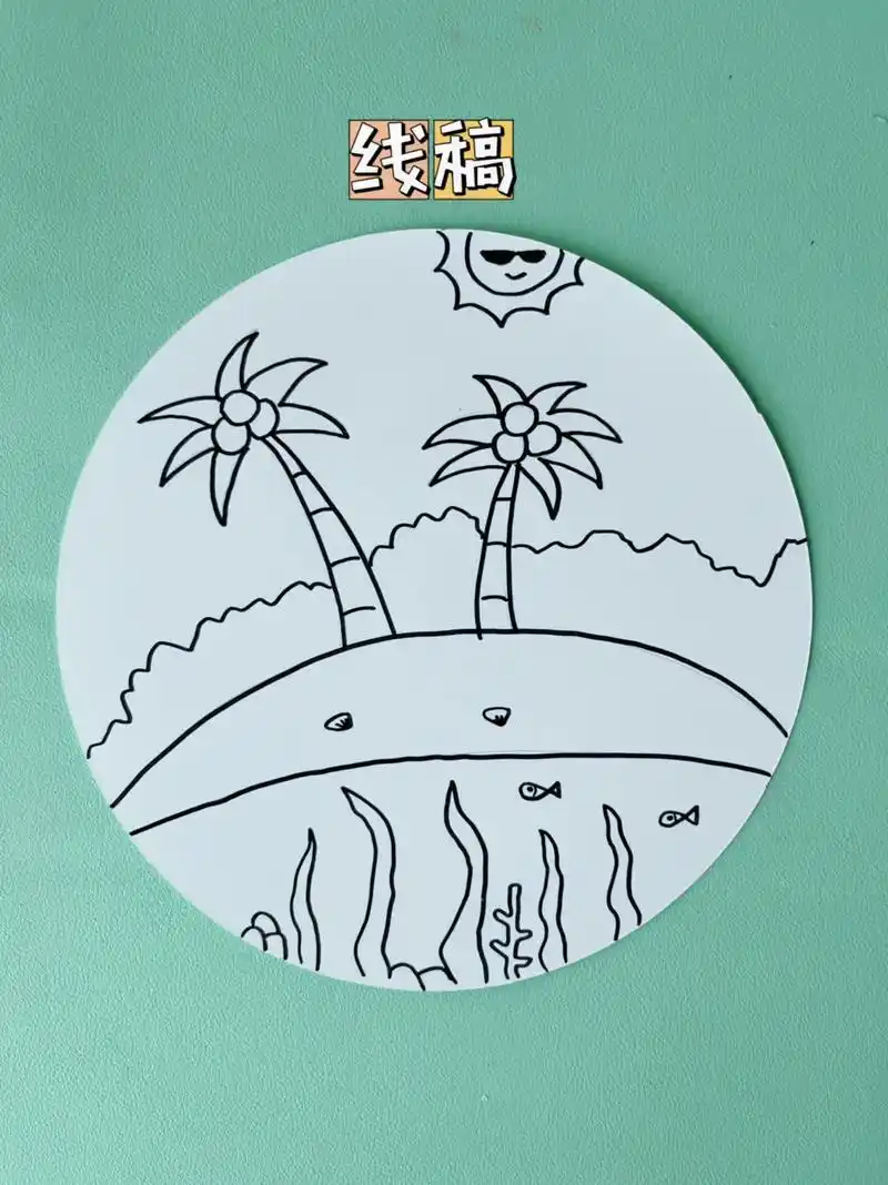 夏天海滩简笔画来了,这么漂亮的风景画一起试试吧#创作灵感 # - 抖音
