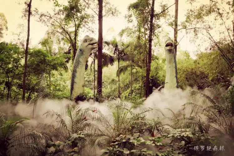 侏罗纪森林