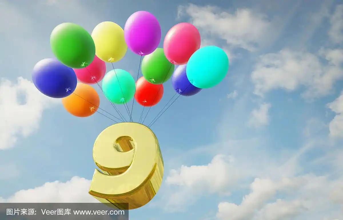 金色数字9乘着气球在高高的天空中飞翔.生日快乐,结婚纪念日快乐.