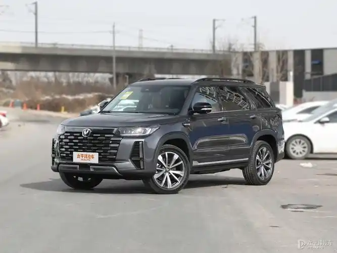 0t 】 2023款长安cs95plus 2.0t 四驱豪华型报价_图片_太平洋汽车