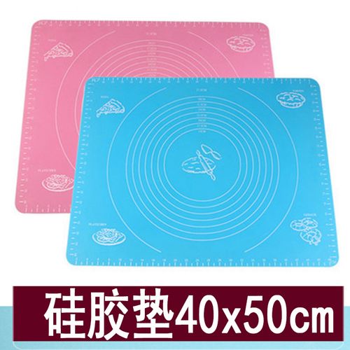 超大硅胶垫片50x40cm滴胶工作台加厚版耐高温垫刻度烘培不粘垫片