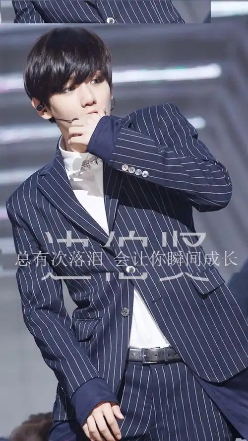 exo 边伯贤 文字图 - 堆糖,美图壁纸兴趣社区
