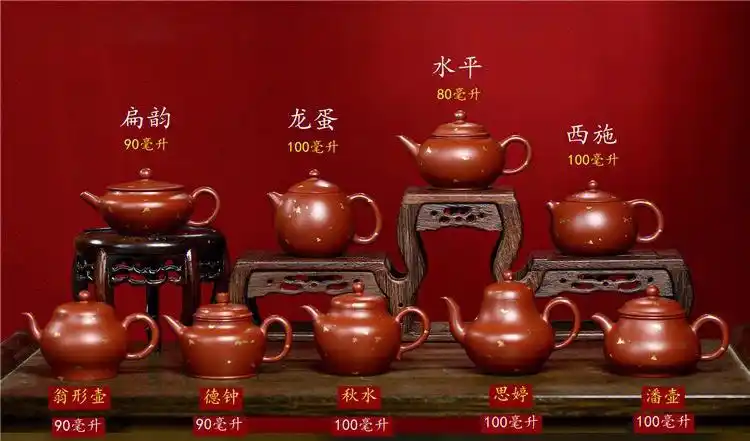 也要有自己朴素的审美格调即使只是一杯清茶的时间#高端茶器  #紫砂壶