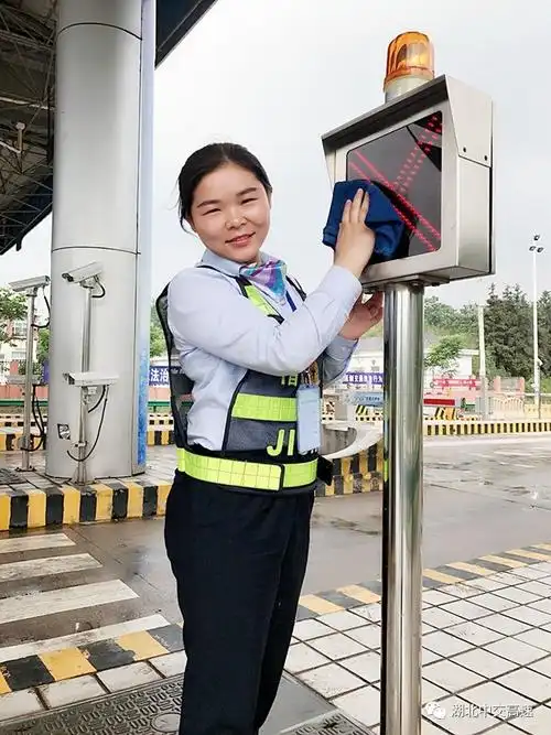 【人人秀】no.40中交资管湖北总部桂花收费站 徐慧