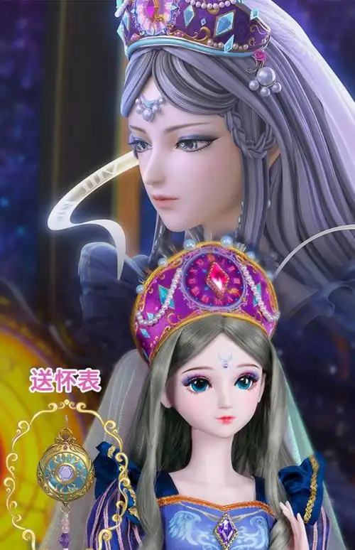 叶罗丽娃娃时希仙子60厘米时间灵冰精灵梦叶萝莉玩具