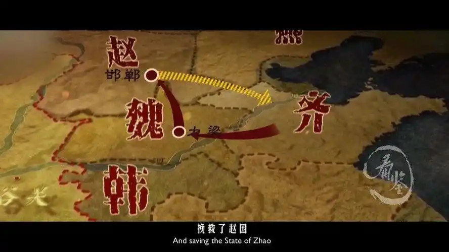 三十六计——围魏救赵:共敌不如分敌,敌阳不如敌阴!