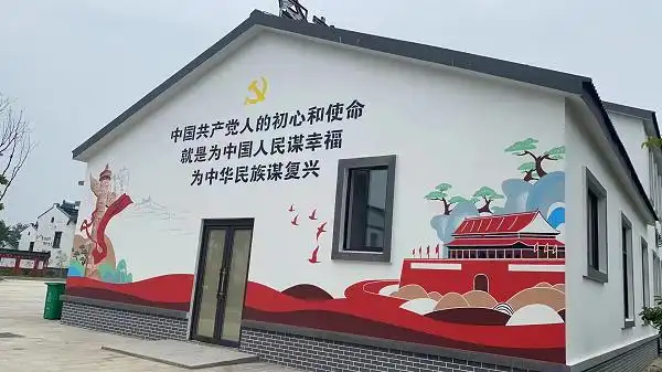 彩绘文化墙扮靓创文新风景