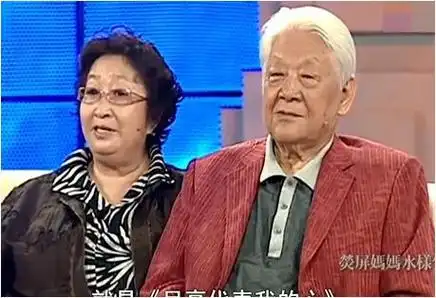 老戏骨彭玉的丈夫离世女儿巧手牵红线她与姐夫共筑爱巢