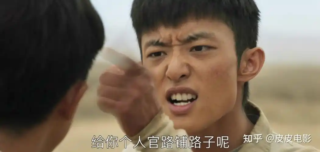 山海情是完结了但属于好演员的春天才刚刚开始