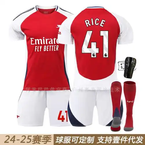 2425阿森纳主场7萨卡9热苏斯11马丁内利41赖斯18号足球服套装球衣