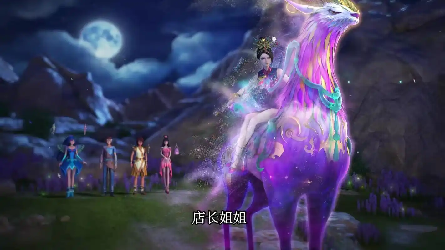 叶罗丽辛灵其实没有说服冰公主的能力召唤九色神鹿已经说明