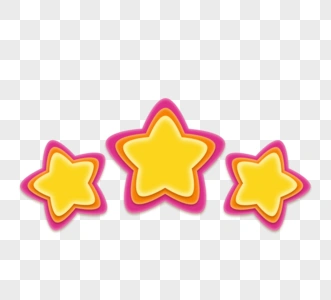 游戏三颗星通关星星卡通装饰图片
