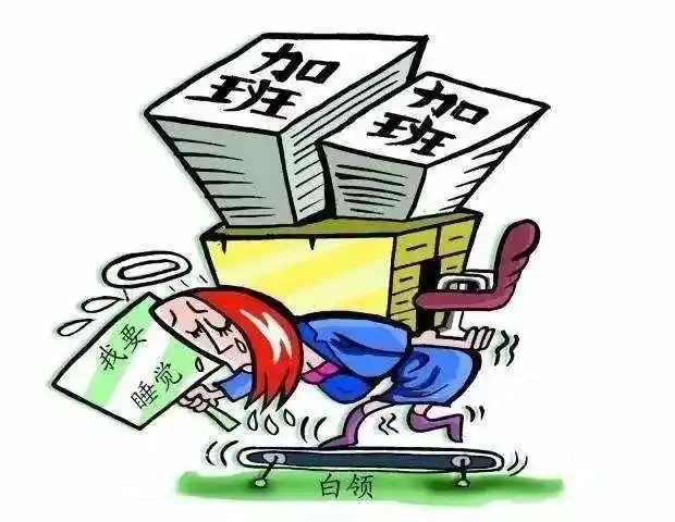 五一加班的说说心情说说2020 关于加班的语录大全