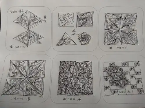 翼小白百日学禅绕画4官方图样悖论paradox