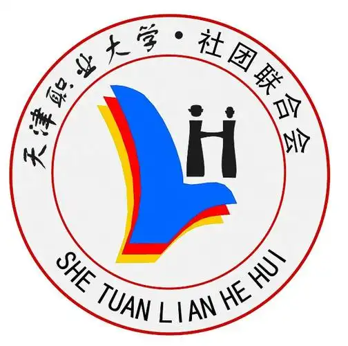 p>天津职业大学校社团联合会(students' association union)