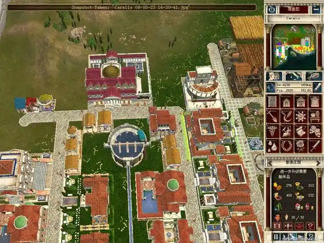 恺撒大帝4共和第3关通关攻略