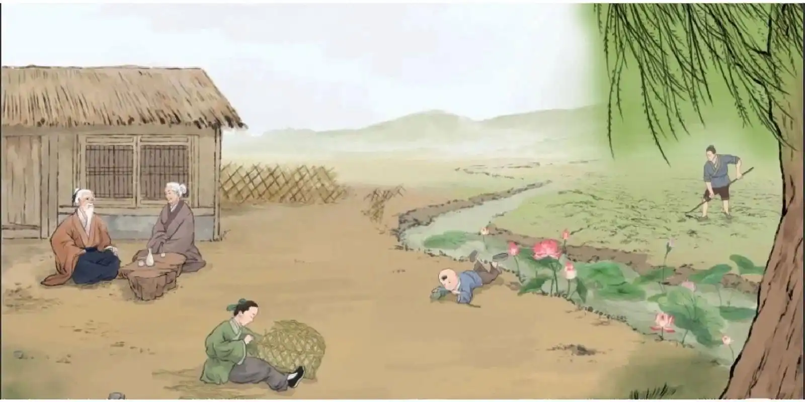 重温古诗三十四:《清平乐61村居》 《清平乐61村居》 【宋】