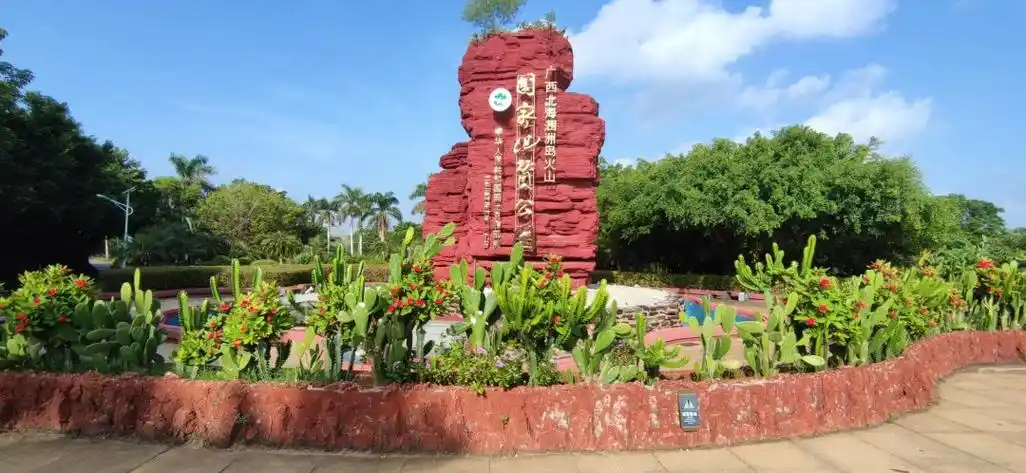【暑假亲子游·涠洲岛五天】涠有你是最独特的蓝色浪漫,与孩子共享一