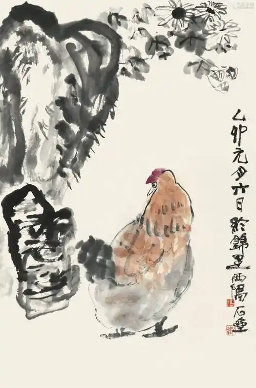 简淡之_树木_三五