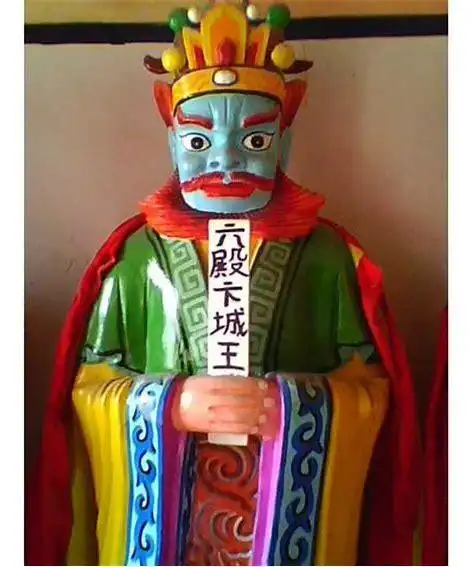 十殿阎罗生前都是谁谁以后能当上阎罗王