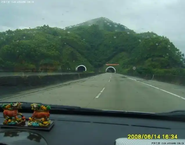 好长的隧道--莲花山隧道!