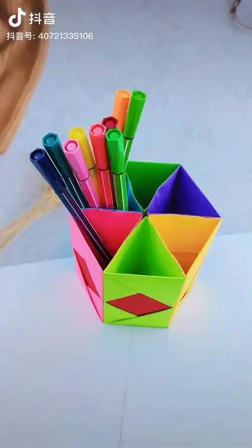 简单又实用的笔筒以后再也不用买了手工折纸折纸笔筒创意手工亲子手工
