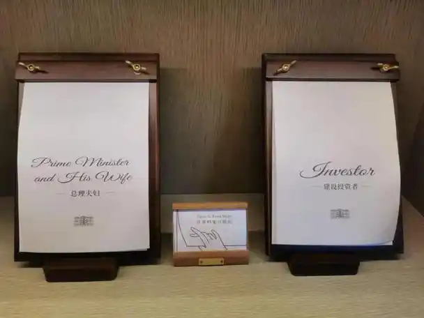 今年,正值黑石公寓落成100周年,开设在公寓底层的音乐主题书店幸福集