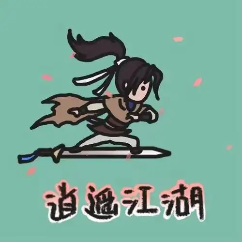 【绘画】q版曜-李逍遥