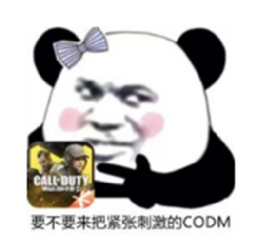 第四位战士:codm对战小技巧 1,想不到吧,其实我